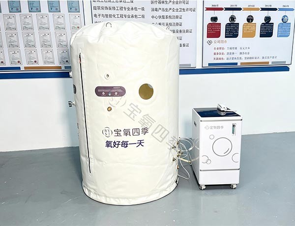 立式圆柱形氧舱