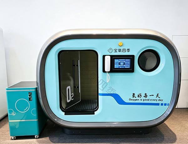 高分子生态W型单人舱